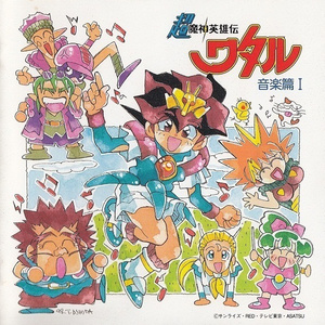 多人+大+粗+猛+爽np
