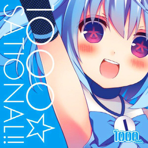 多人+大+粗+猛+爽np
