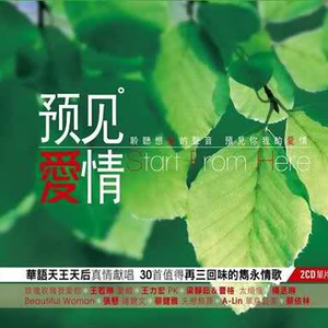 多人+大+粗+猛+爽np
