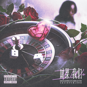 多人+大+粗+猛+爽np
