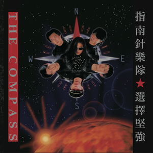 多人+大+粗+猛+爽np
