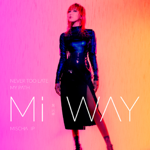 多人+大+粗+猛+爽np
