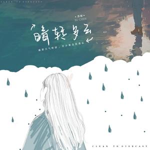 多人+大+粗+猛+爽np
