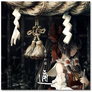 多人+大+粗+猛+爽np
