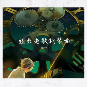 多人+大+粗+猛+爽np
