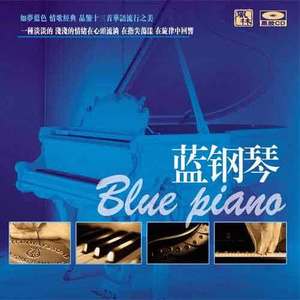 多人+大+粗+猛+爽np
