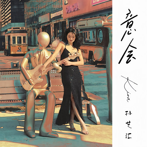 多人+大+粗+猛+爽np
